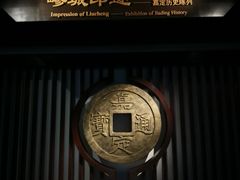 -嘉定博物馆