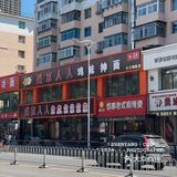 糖豆食记｜和鸡架一样出名的抻面🍜吃上了‼️