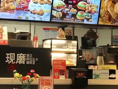 -肯德基(国展店)
