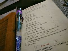 菜单-BONAZZA 意大利餐厅