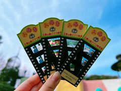 -三鹰之森吉卜力美术馆