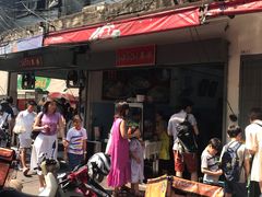 -榮泰米粉湯(Left Shop)