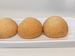 酥皮山楂叉烧包-蔡澜点心·粤菜(月星环球港店)