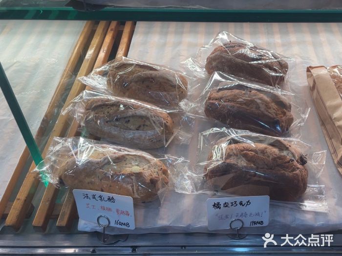 Oia烘焙(1866店)图片