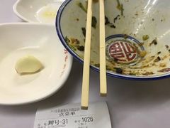 -万县面馆(高笋塘店)