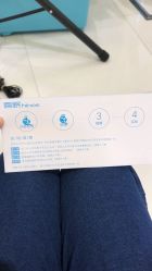 -小蓝象(五角场万达店)