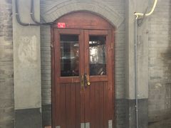 -铃木食堂(帽儿胡同店)