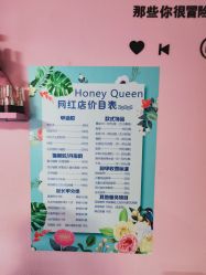 点击看大图 -M·X Nail日式美甲美睫
