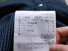 -临家闽南菜(宝洲路店)