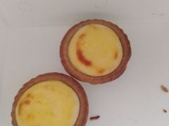 迷你流心芝士挞-广隆蛋挞王(柠溪店)