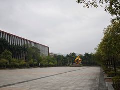 -广东金融学院(校本部)