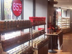 -85度C(常熟海虞店)