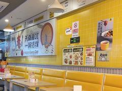 -小谷姐姐麻辣拌·麻辣烫(百子湾店)