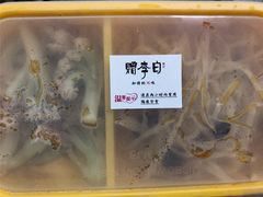 -赠李白·如诗的川味(余杭万达广场店)