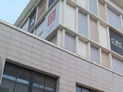 -宁波杉井奥特莱斯广场