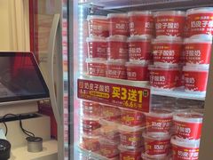 -味多美蛋糕(苏州街地铁店)
