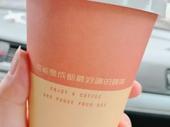 燕麦拿铁-PAUSE(恒大广场店)