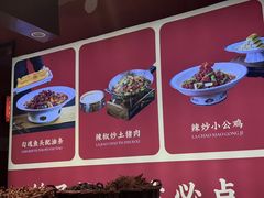 -鸽子侯·家宴·平价海鲜(市图书馆店)