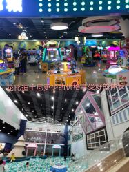 -魔力嘟嘟城(西溪欢乐城店)