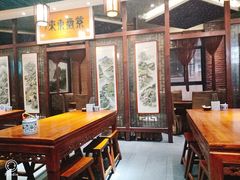 -老西安韩记三鲜煮馍(四府街店)