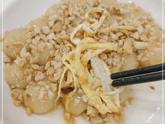 -禄源公·老莞诚饭店