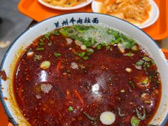 -清真磨沟沿老字号牛肉面(总店)