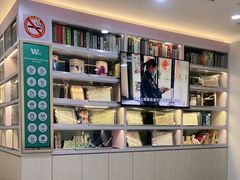 -维乐口腔·埃齐门诊(静安店)