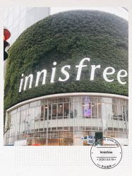-悦诗风吟innisfree
