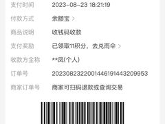 -宏业驾校总部直营(古田四路校区)