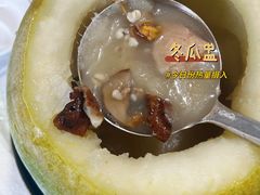 -红旗山庄(圭峰山店)