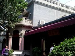 android_upload_pic-卫鼎轩·曹公馆(鼓楼店)