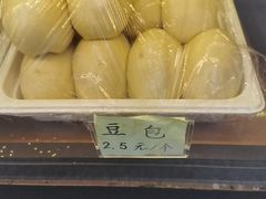 -老回回饺子馆(海洋馆店)