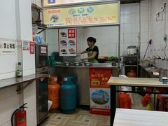 -阿芬卤面(花巷店)