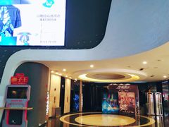 -万达影城(金牛万达广场激光IMAX店)