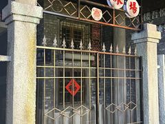 -吾悦广场(南京鼓楼店)