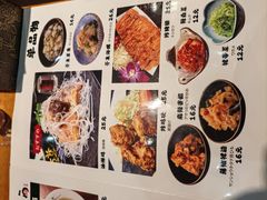 -面道场(森茂店)