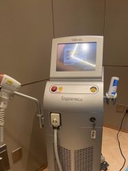 点击看大图 -杭州米兰柏羽医疗美容医院