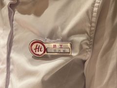-海底捞火锅(翔龙天地广场店)