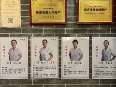 -裕和堂中医推拿艾灸(太古汇臻品店)