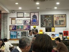 -民信老铺(华盖路店)