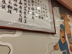 -半亩园(奥特莱斯店)