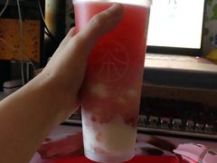 草莓酸奶晶球-巡茶(汇邻广场店)