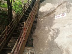 -北京凤凰岭