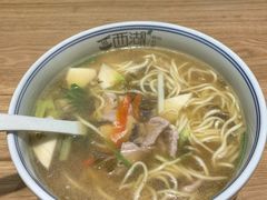 -面西湖杭帮面(控江路店)