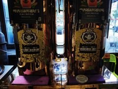 -马路边上·小海鲜烧烤(八一路店)