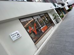-fishtank鱼缸咖啡(三山街店)