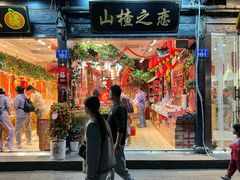 -河坊美食街(河坊街店)