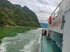 -乌江画廊(彭水苗族土家族自治县)