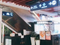 -亦庄创意生活广场
