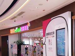 -万达广场(南宁青秀店)